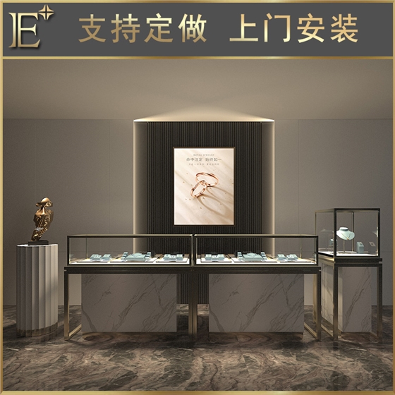 珠宝展示柜定做价格 珠宝展示柜定做价格