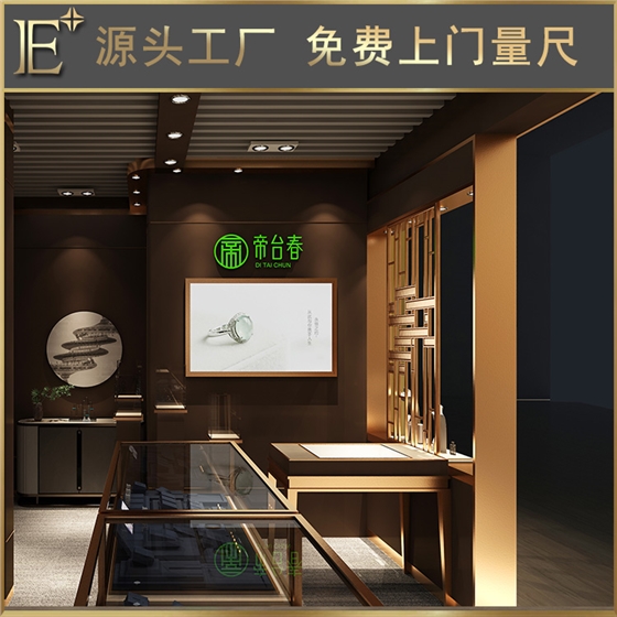 商场饰品展柜定制 商场饰品展柜定制