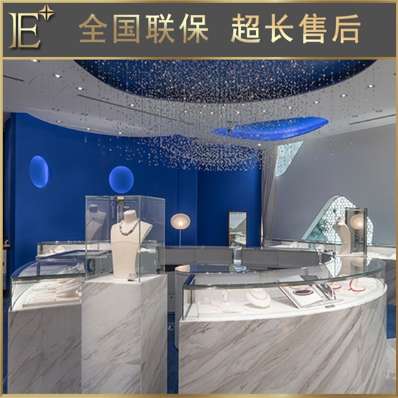 珠宝柜台展示柜 珠宝柜台展示柜
