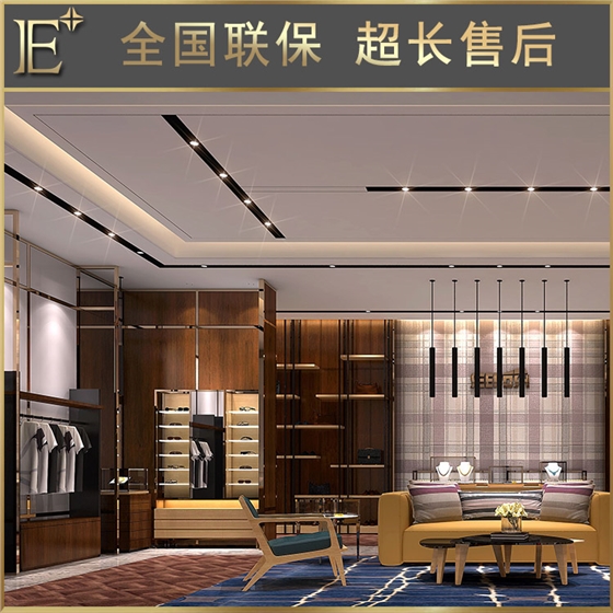 浙江服装道具展示架 浙江服装道具展示架