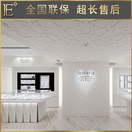 高端珠宝展柜定做 高端珠宝展柜定做