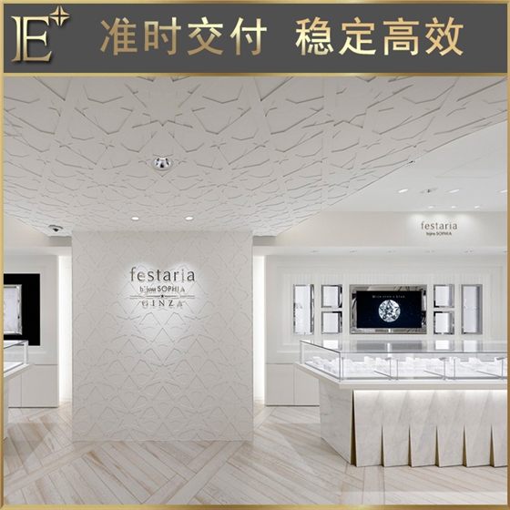 高端珠宝展柜定做 高端珠宝展柜定做