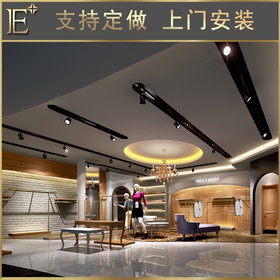 服装店用的展示架 服装店用的展示架