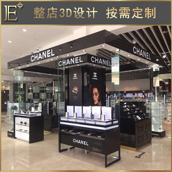 大牌化妆品柜台 大牌化妆品柜台