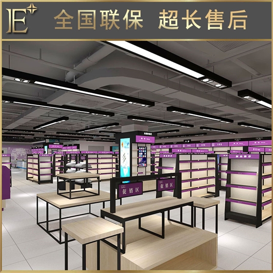 化妆品展柜哪里做的好 化妆品展柜哪里做的好