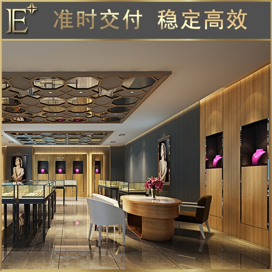 定制珠宝展柜多少钱 定制珠宝展柜多少钱