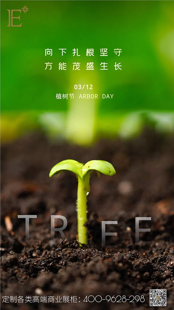 不锈钢珠宝展柜厂 不锈钢珠宝展柜厂