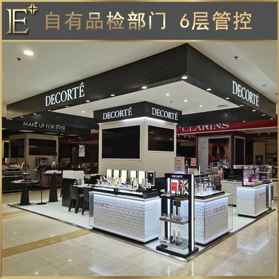 高档化妆品展柜货架 高档化妆品展柜货架