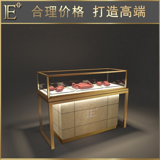 展柜道具设计 展柜道具设计