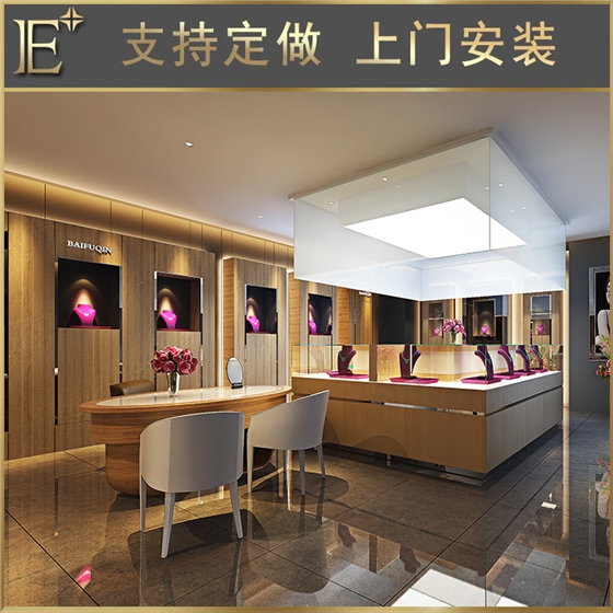 珠宝展柜展示设计 珠宝展柜展示设计