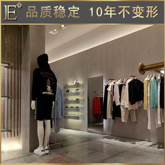 精品服装展柜 精品服装展柜