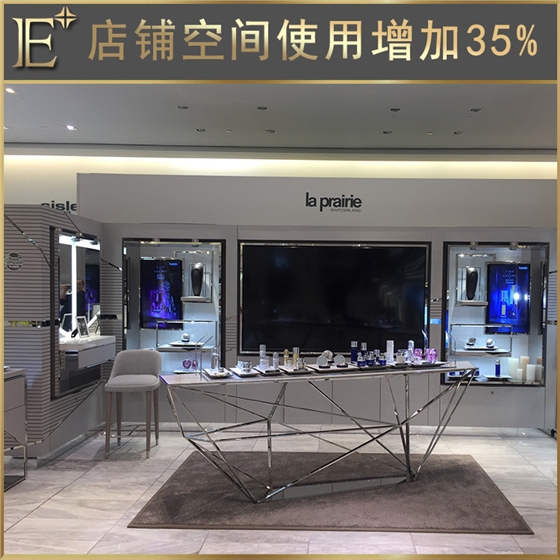 化妆品展柜设计 化妆品展柜设计