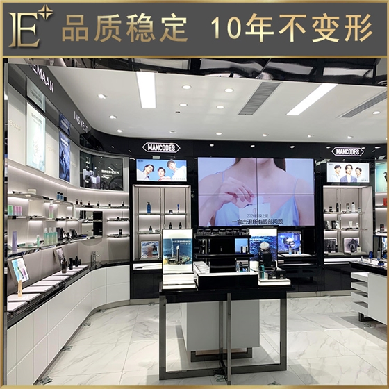 高端化妆品展示柜 高端化妆品展示柜