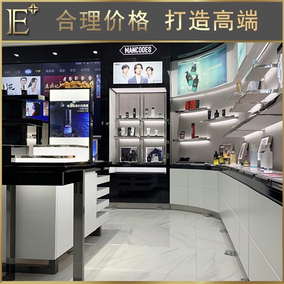高端化妆品展示柜 高端化妆品展示柜