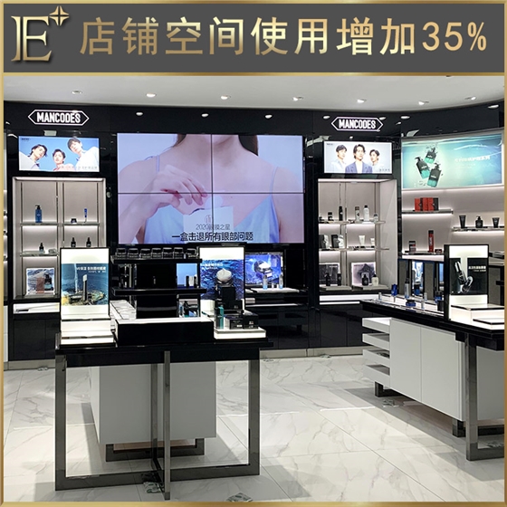 高端化妆品展柜定做 高端化妆品展柜定做