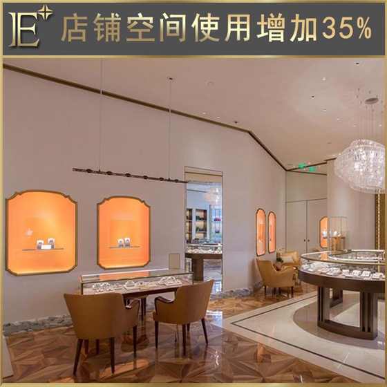 珠宝展柜制作设计 珠宝展柜制作设计