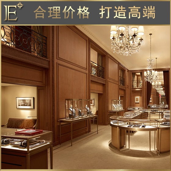 玻璃珠宝展柜设计 玻璃珠宝展柜设计