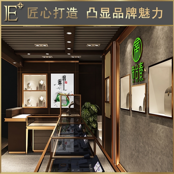 珠宝货柜定制 珠宝货柜定制