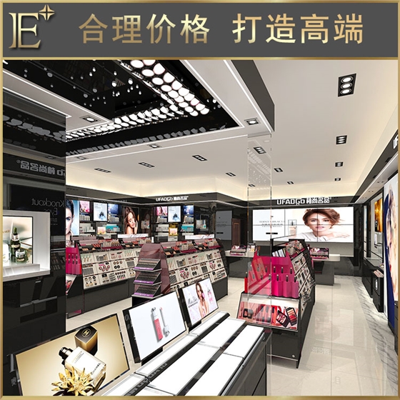 商场化妆品柜台 商场化妆品柜台