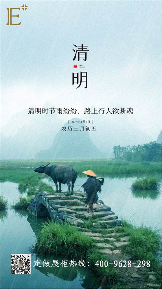珠宝展示柜台厂家 珠宝展示柜台厂家
