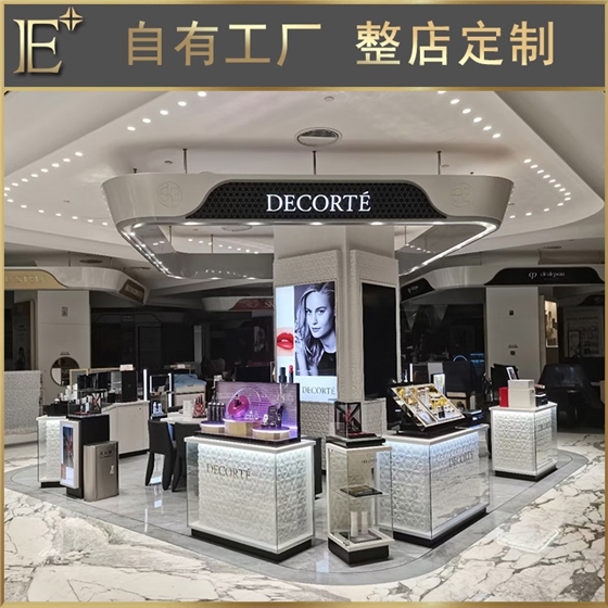 化妆品展柜展示柜 化妆品展柜展示柜