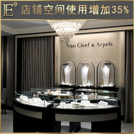 产品展柜定做 产品展柜定做