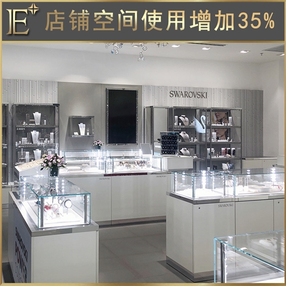 商场展柜订做 商场展柜订做