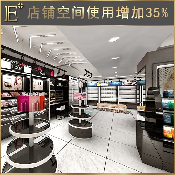 化妆品柜展示柜 化妆品柜展示柜