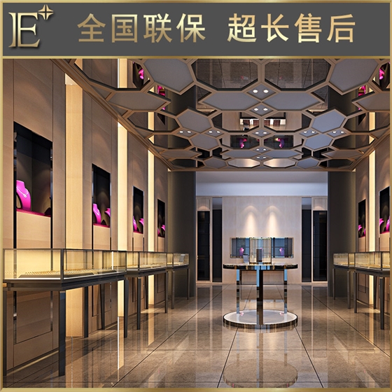珠宝柜台制作 珠宝柜台制作