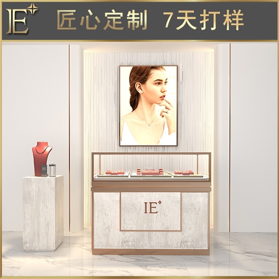 饰品展柜制作 饰品展柜制作