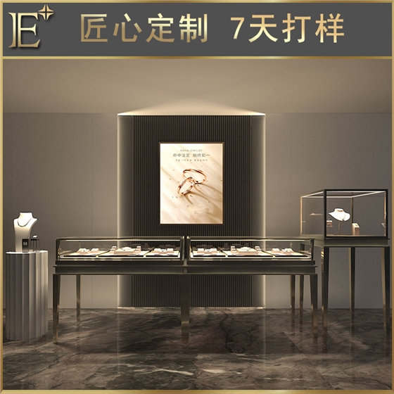 制作展柜的厂家 制作展柜的厂家