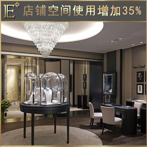 广州珠宝展示柜 广州珠宝展示柜
