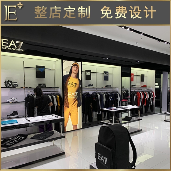 服装店货架 服装店货架