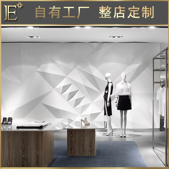 服装陈列柜展示柜 服装陈列柜展示柜