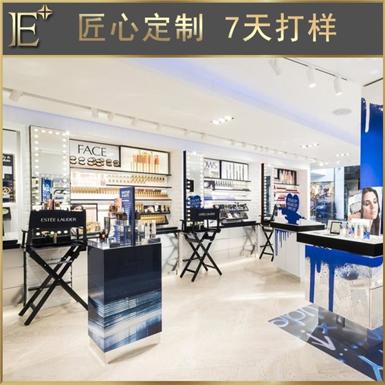 化妆品展柜制作厂 化妆品展柜制作厂