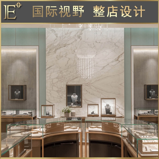 珠宝展示柜定做价格 珠宝展示柜定做价格