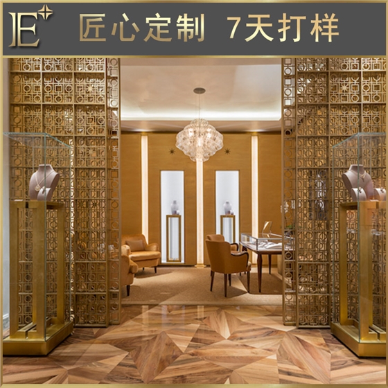 高档珠宝柜子 高档珠宝柜子