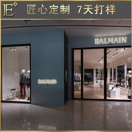 服装店展示架定做 服装店展示架定做