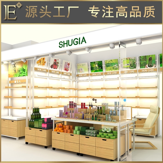 化妆品店中岛柜 化妆品店中岛柜