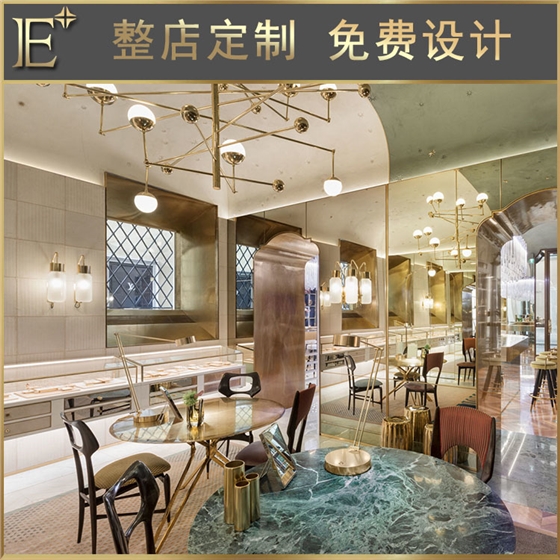 珠宝展柜报价 珠宝展柜报价