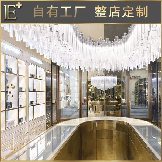 珠宝展柜报价 珠宝展柜报价