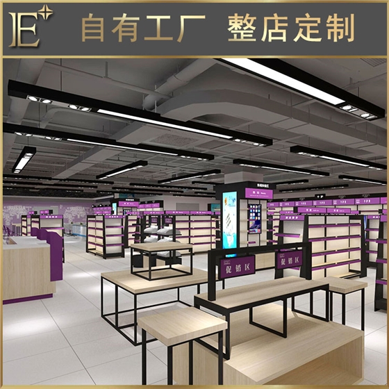美妆柜台设计 美妆柜台设计