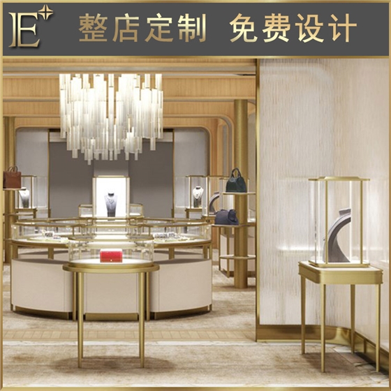 珠宝店中岛柜 珠宝店中岛柜