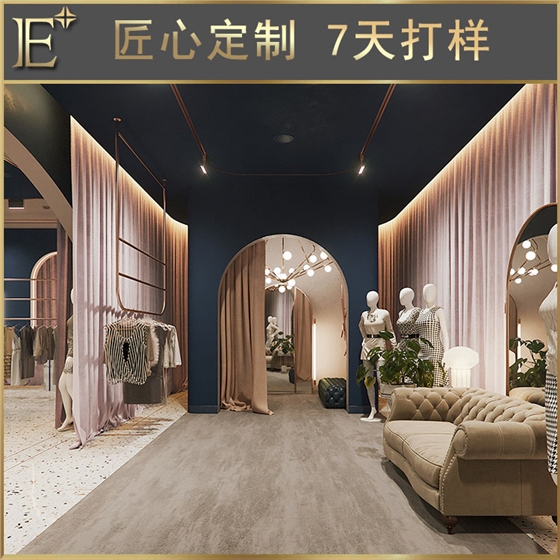服装展架定制 服装展架定制