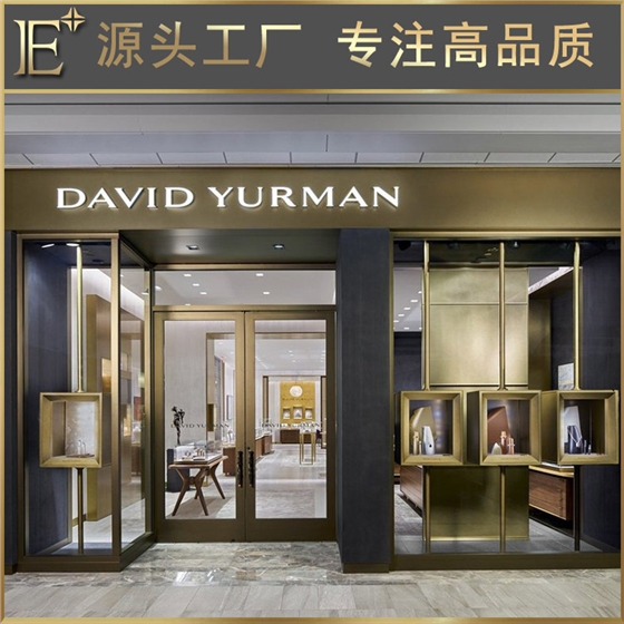 定制展示柜的厂家 定制展示柜的厂家