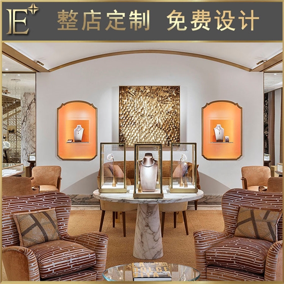 珠宝展示柜定制 珠宝展示柜定制