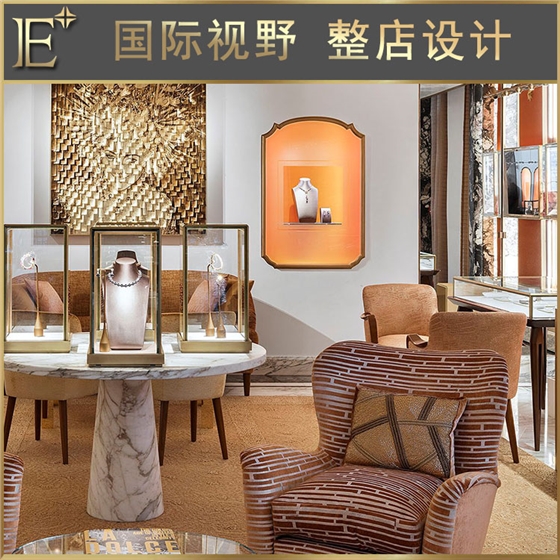 珠宝展示柜定制 珠宝展示柜定制