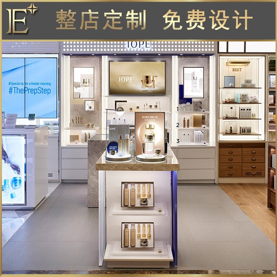美妆展柜 美妆展柜