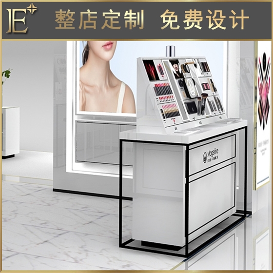化妆品展架 化妆品展架
