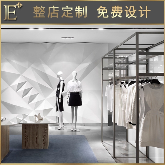 服装展柜制作厂家 服装展柜制作厂家